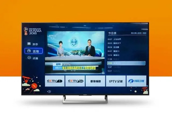 線上直播電視（线上直播电视，重塑视听娱乐的新纪元）