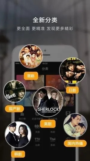 遠傳friday影音（远传Friday影音，探索影视娱乐的新纪元）