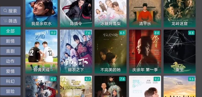 手机电影在线观看（手机电影在线观看，革新影视娱乐的新领域）