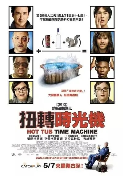電影線上看movie（线上电影观影体验，探索电影的无限可能）
