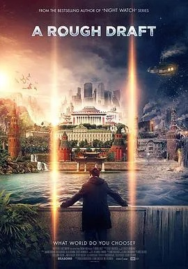 電影天堂（电影天堂，光影交织的梦幻世界）