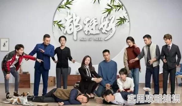 線上看陸劇（線上看陸劇，新時代的觀劇方式）