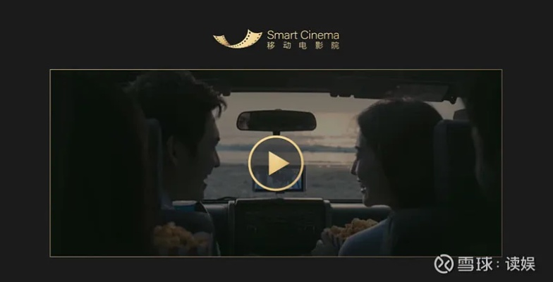 litv 線上影視（Litv 线上影视，重塑影视观赏体验的新纪元）