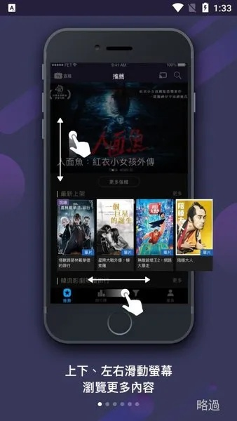 friday影音（Friday影音，探索影音娱乐的新纪元）