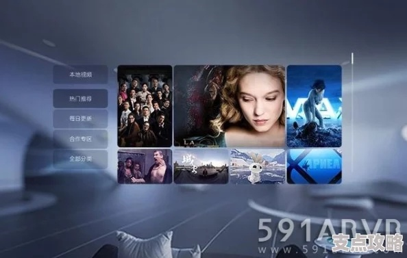 myvideo（MyVideo，探索视频世界的无限魅力）