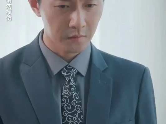 中年不惑，天降甜妻（60集）卓颐＆阎纪圻