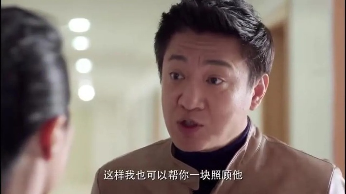 摊牌了，我能看见过去未来（78集）韩一波＆华越