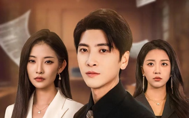 开局救校花神豪系统觉醒（80集）李俊良＆朱梦茹