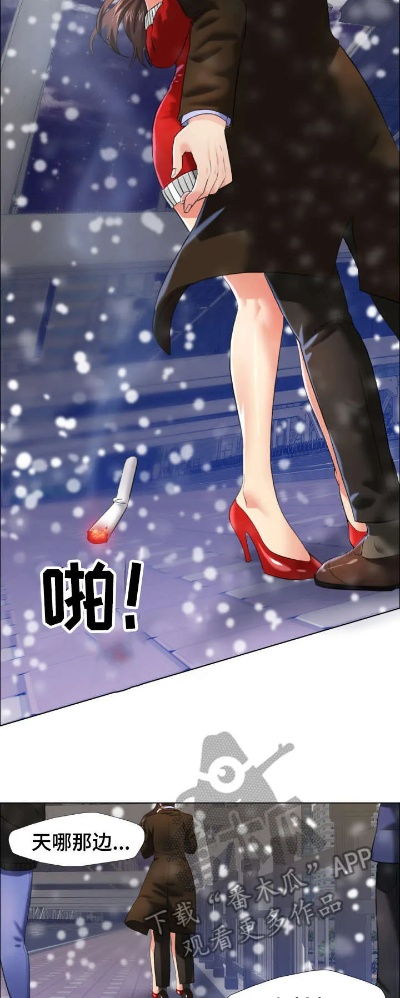 16.司m：我有一指，可判ss（72集）戴琪轩