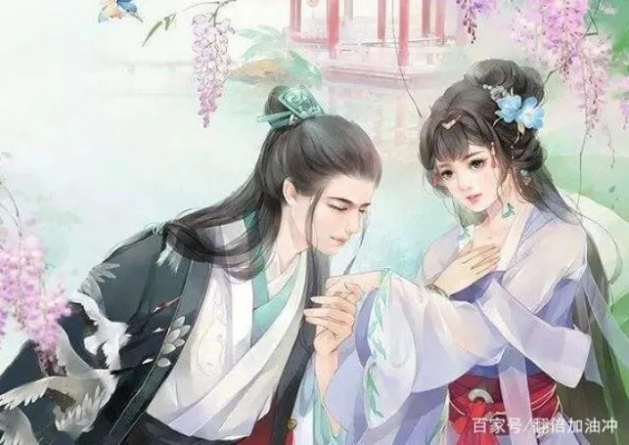 少爷，你的小青梅又拆家了（61集）张铭文＆武伯言