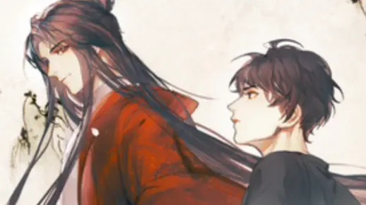 真少爷他是个白切黑（75集）周翔&何嘉仪