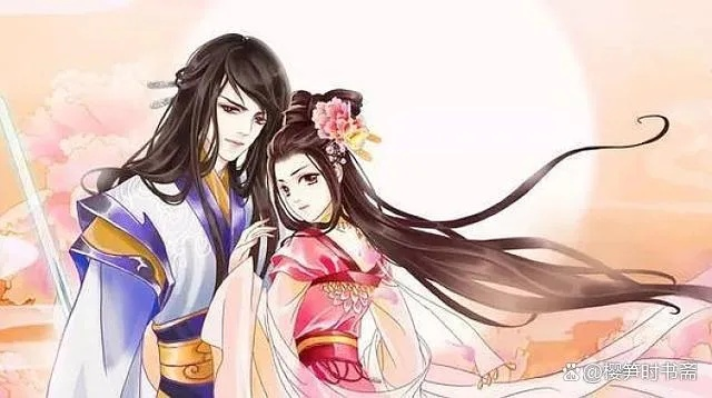 美人骨红袖昭（80集）王嘉懋&袁祎晴