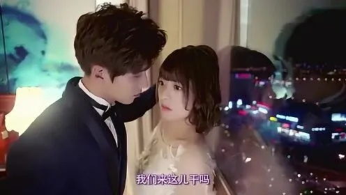 05.狗子女士的惩罚（60集）江离＆江炘