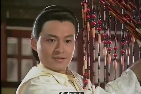 49(2).禁断典阁（73集）成玮涛&蒋悦