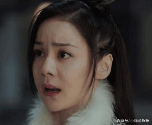 陷爱之渊（70集）娜吉玛&杨文