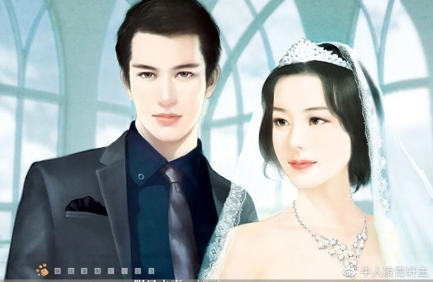 书房里的丈夫（100集）辛宛柔＆赵焕城