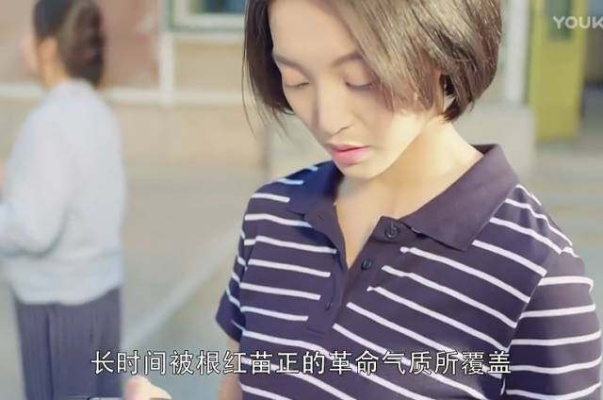 云隐月落再相逢（81集）肖智夫＆赵英男