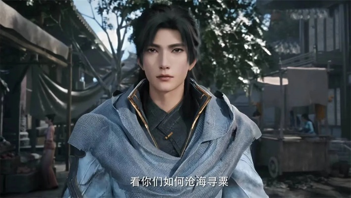 天降仙童，废材老爸逆天封神（67集）吴子明＆樊奕祎