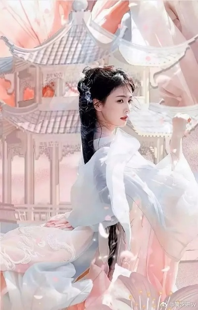 浮生烬禾木殇＆雾漫青衫沾白露（70集）白野＆傅汉源