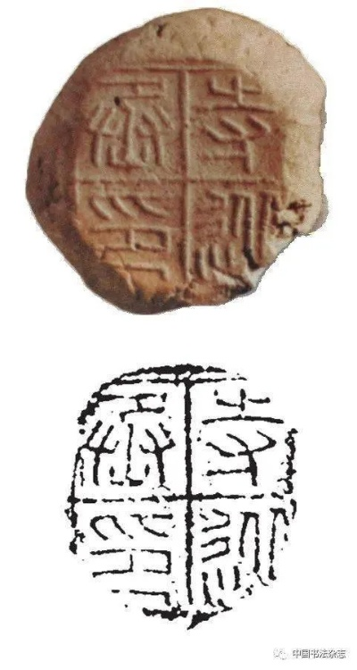 上岸后，他高不可攀（74集）秦玺&随嘉兴