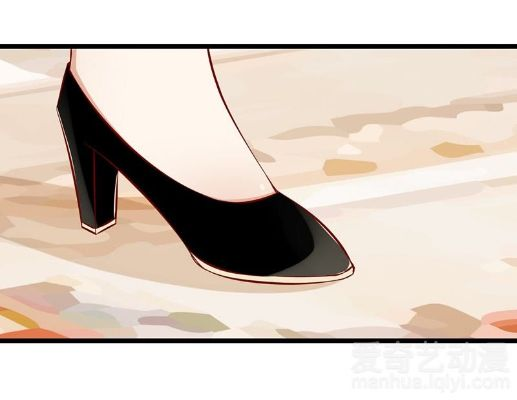 赑屃金龟九零辣妈逆袭记（80集）秋秋＆郭子煜