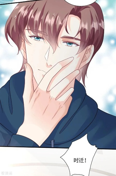 我全家是黄金岛岛主，而我在吃土（65集）田园&闵星翰