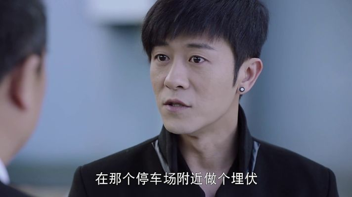 卧底归来谁也别惹我（79集）汤淇钧＆勉瑞云