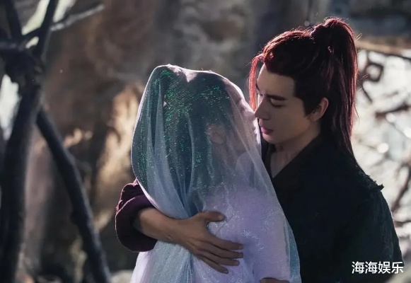 宝，应是仙凡藕天成（69集）宋骏＆李思雨