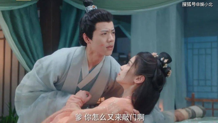 上位者失控，九爷强势揽入怀（69集）杜亚飞＆李十七