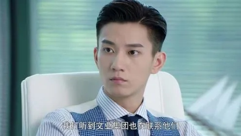 情敌之上婚约之下（65集）陆定宸＆刘曙瑞