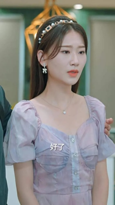 别惹掌公主，她是超级女儿奴（60集）李乐以＆冯青青