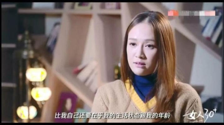 对不起，我还是很爱你（120集）黄斯琪＆张嘉松