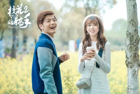 被校花撞飞后，女总裁倒追我（80集）刑恩冉＆子扬