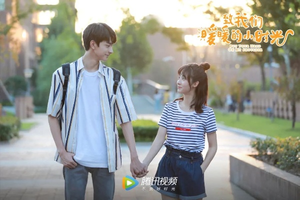 我的未来男友是顶流（74集）张子兮＆田煜玮