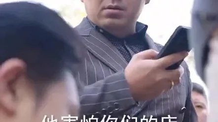 鉴宝透视眼：我真控制不住自己啊（81集）黄昱清＆尹司思