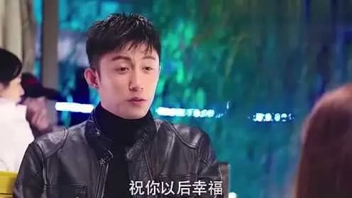 你的背叛似海浪（53集）白浩＆十七