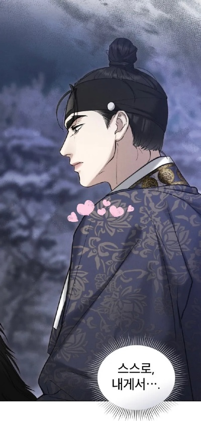 暴 夜 漫画 全集 在线 韩 漫（韩漫在线，暴夜漫画全集在线欣赏）