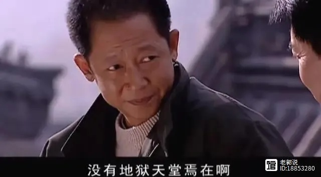 天道 全集 未 删节 版（天道全集，未删节版的奥秘与智慧）