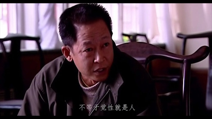 天道 全集 未 删节 版（天道全集，未删节版的奥秘与智慧）