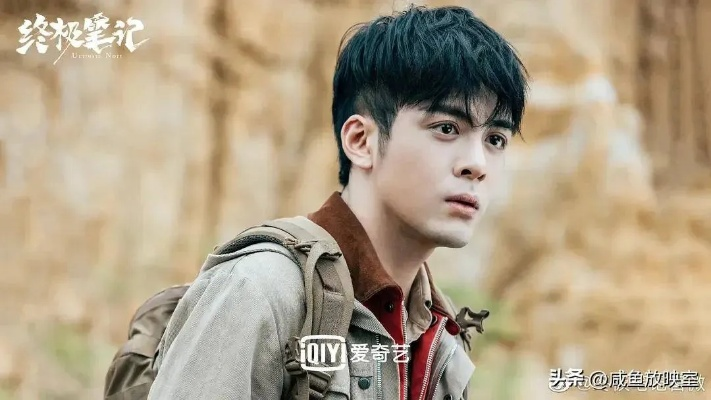 终极笔记在线免费观看全集（终极笔记在线免费观看全集，探索神秘世界的绝佳途径）