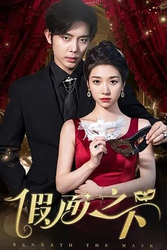 短剧 全集（短剧的魅力，从片段到全集的观赏之旅）