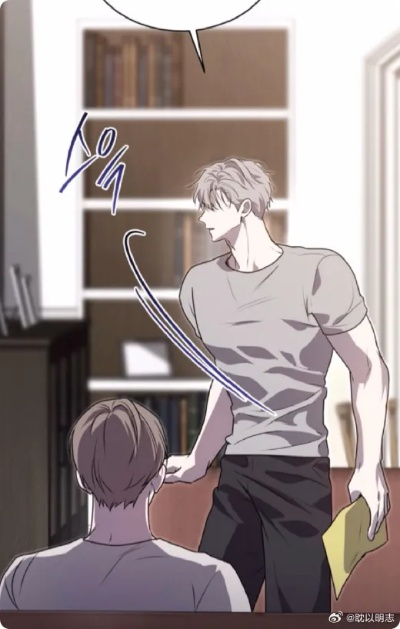 哥哥 的 欧米茄 韩 动漫 全集 漫画（哥哥与欧米茄，韩漫世界的无尽探索）