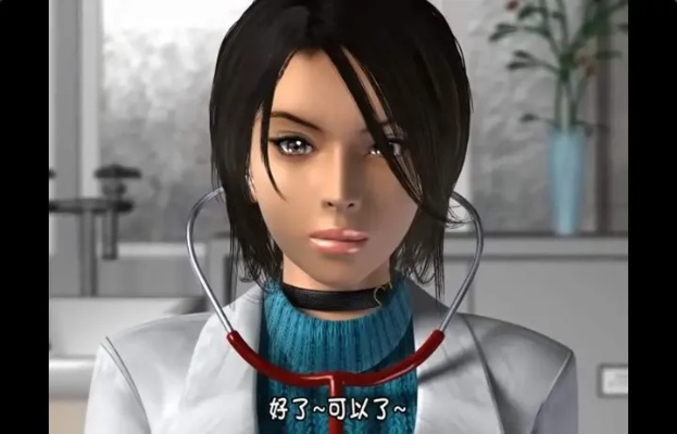 梅 麻 吕 全集（梅、麻与吕的全集之旅）