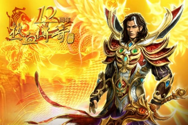 传奇在线观看（传奇在线观看，重温经典，感受传奇的魅力）