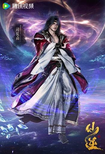 仙逆免费完整版在线观看（仙逆免费完整版在线观看，奇幻之旅的无限魅力）