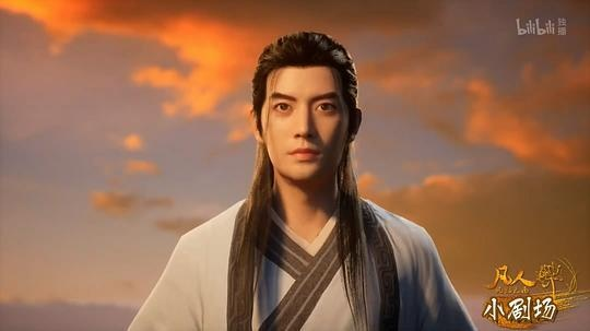 凡人 修 仙 传 全集 高清 免费（凡人修仙传全集高清免费观看）