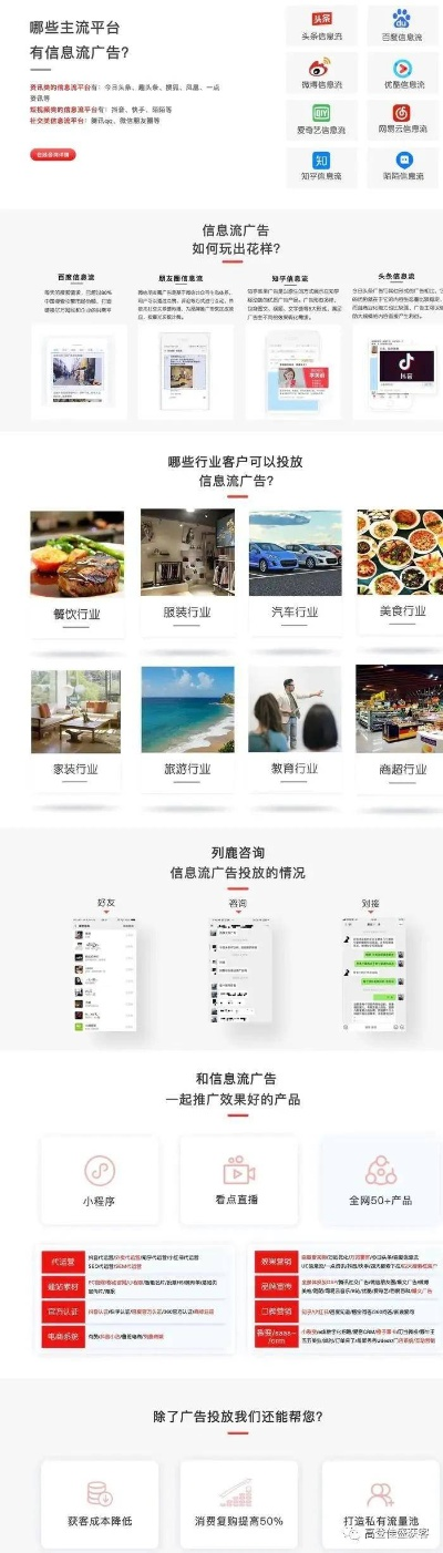 全集网（探索全集网，一站式内容平台的魅力）