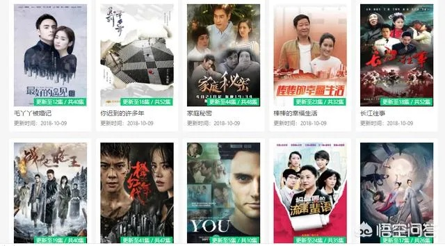 电视剧免费观看（免费观看电视剧，享受影视娱乐的新方式）