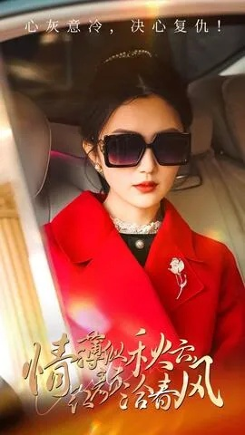 电视剧大全免费在线观看（免费在线观看电视剧大全—你的理想观影之选）