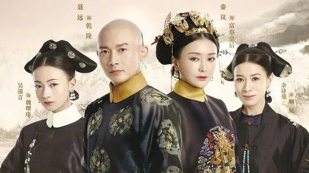 延禧攻略（延禧攻略，宫廷风云中的女性智慧与权力斗争）